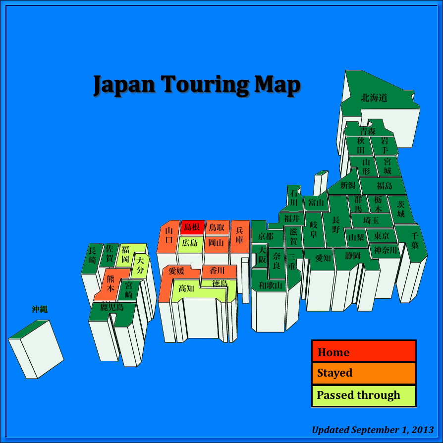 JapanRidingMap